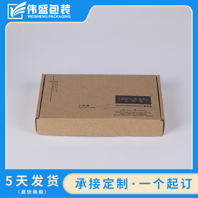 紙箱包裝如何才能做到長久防潮，需要從哪些方面入手？
