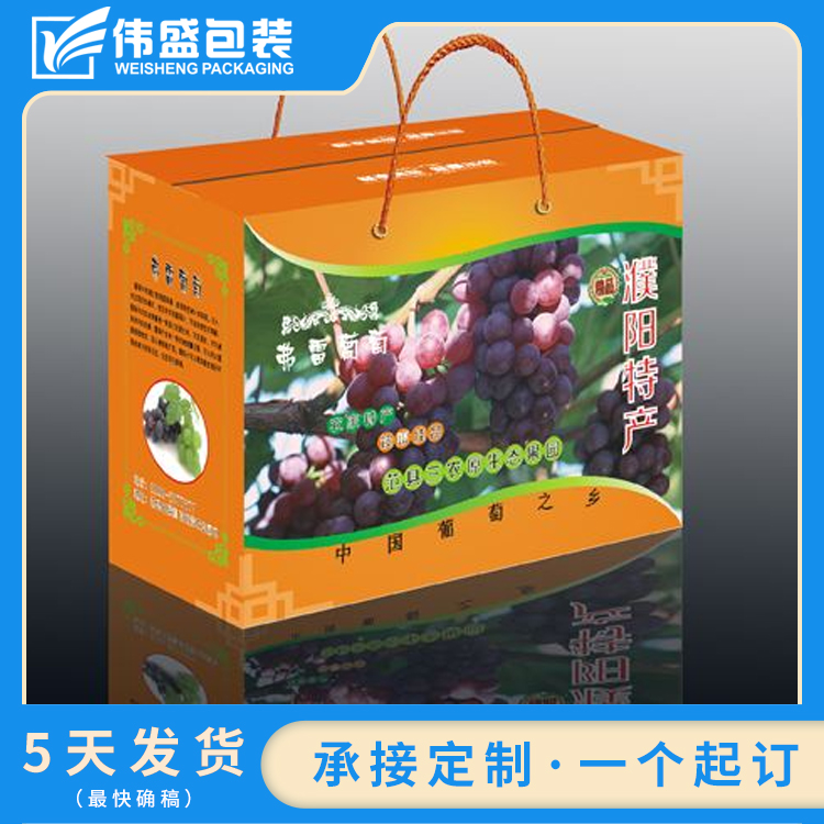 如何做好包裝設計，提高客戶的回頭率？