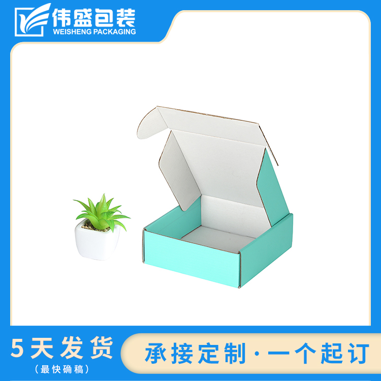 瓦楞飛機盒