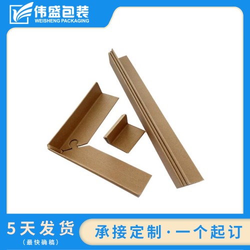 紙護角