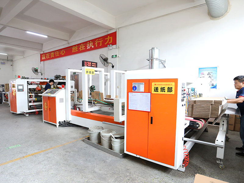 粘釘一體機