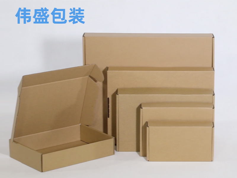 產品視頻
